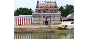 095. திருநீலக்குடி